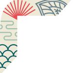 Decorative, stylized graphic comprising various line drawings